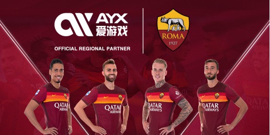 尔施特根的