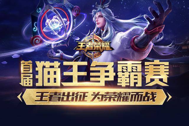 降速